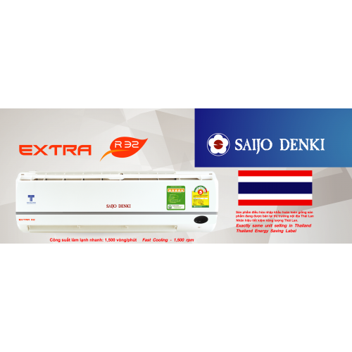 MÁY LẠNH SAIJO DENKI