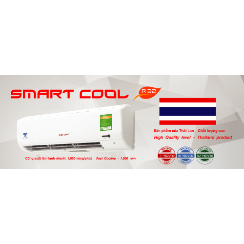 MÁY LẠNH SAIJO DENKI